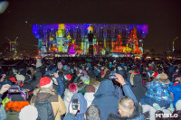 Как туляки Новый год встречали на главной площади города, Фото: 25