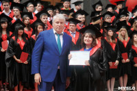 Вручение дипломов магистрам ТулГУ, Фото: 219