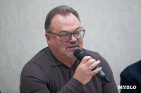 Кино и музыка пресс-конференция, Фото: 29