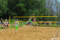 Турнир по пляжному волейболу, Фото: 37