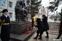 Открытие памятника военным врачам и медицинским сестрам, Фото: 32