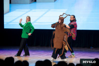 Темы игры – Джиган и Ваня Дмитриенко: в Туле выбрали первых финалистов Оружейной лиги КВН, Фото: 104