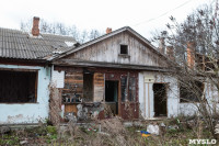 Город Липки: От передового шахтерского города до серого уездного населенного пункта, Фото: 6