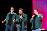 Кто вышел в финал Оружейной лиги КВН, Фото: 135