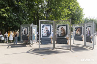 В Белоусовском парке открылась фотовыставка «ZA любовь» , Фото: 11