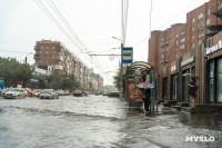 Эмоциональный фоторепортаж с самой затопленной улицы город, Фото: 6