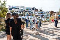 В Туле прошла фотовыставка «Тула молодая», Фото: 24