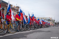 Велопробег в цветах российского флага, Фото: 20