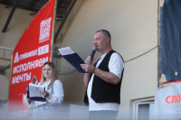 Школодром - открытие, Фото: 13