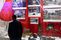 В тульском парке «Патриот» открылась выставка «Хроники террора украинского неонацистского режима» , Фото: 37