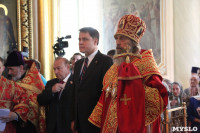 Прибытие мощей Святого князя Владимира, Фото: 41