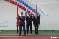 Открытие спортивного зала и теннисного центра в Новомосковске, Фото: 25