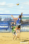 VI международного турнир по пляжному волейболу TULA OPEN, Фото: 89