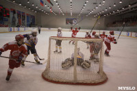 Хоккейный турнир EuroChemCup, Фото: 165