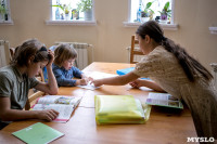 Домашнее обучение. Семья Семиных, Фото: 14