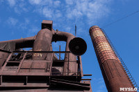 «Лисьи хвосты» над Косогорским металлургическим заводом исчезнут в 2024 году, Фото: 20