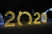 Тульские парки украсили к Новому году, Фото: 11
