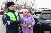 8 марта компания «Автоимпорт» дарила тулячкам-автоледи цветы, Фото: 68