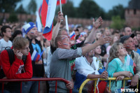 Матч Россия – Хорватия на большом экране в кремле, Фото: 81
