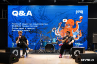 Фестиваль гик-культуры в «Октаве»: как это было, Фото: 85