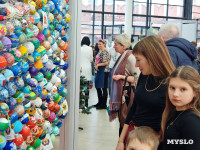 Фестиваль «Шар-папье»: Тульский кремль украсили огромные новогодние бусы, Фото: 3