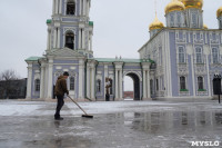 Инспектирование территории кремля. 14 декабря 2015 года, Фото: 1