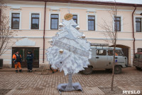 Креативные ёлки на ул. Металлистов, Фото: 15