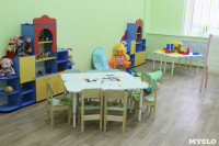 В Туле открылся новый детский сад, Фото: 7