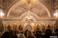 В Успенском кафедральном соборе Тулы прошло Рождественское богослужение, Фото: 92