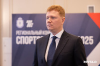 Награждение премией Спортсмен года 2025 , Фото: 6