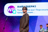 Кто вышел в финал Оружейной лиги КВН, Фото: 147