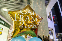 Сладкий уголок Франции в Туле: Cafe de France отметил второй день рождения, Фото: 2