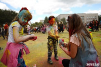 Фестиваль ColorFest в Туле, Фото: 79