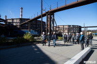 «Лисьи хвосты» над Косогорским металлургическим заводом исчезнут в 2024 году, Фото: 62
