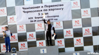 Tula Racing Team - триумфаторы этапа Кубка Черноземья, Фото: 3