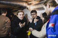 Изъять смысл, чтобы найти границы: в [Резервуара] состоялся эксперимент над современным искусством, Фото: 42