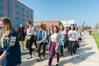 В Туле более 2500 учащихся вузов и колледжей посвятили в студенты, Фото: 26