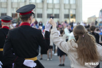 На главной площади города сотни туляки станцевали вальс под «Синий платочек», Фото: 77