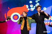 Туляки заняли все призовые места в финале Оружейной лиги КВН, Фото: 141