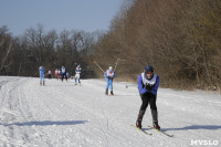 Лыжный марафон, Фото: 7