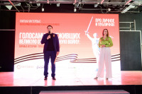 «Голосами переживших Великую Отечественную войну»: в Туле презентовали трогательный фильм-интервью , Фото: 16