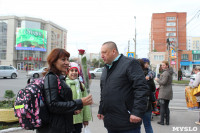 Сергей Шестаков поздравляет тулячек с наступающим днем города, Фото: 8