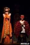 Спектакль "Ромео и Джульетта", Фото: 37