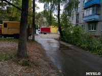 В Туле по улице Калинина течет кипяток, Фото: 2