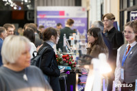 День российской науки , Фото: 1