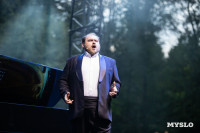 В Ясной Поляне стартовал фестиваль «Толстой»: фоторепортаж, Фото: 116