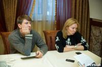 Алексей Ягудин и Татьяна Тотьмянина в Туле, Фото: 35