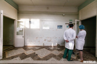 Ваныкинская больница, Фото: 20