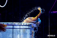 Шоу воды, огня и света, Фото: 62