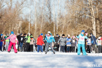 Лыжные гонки "На старт с Ростелекомом!", Фото: 78